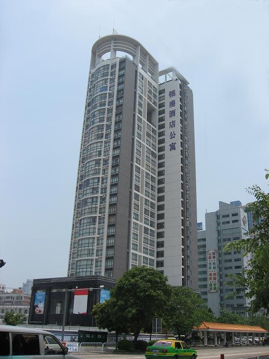 Starway Hotel Silver Zhuhai Exterior photo